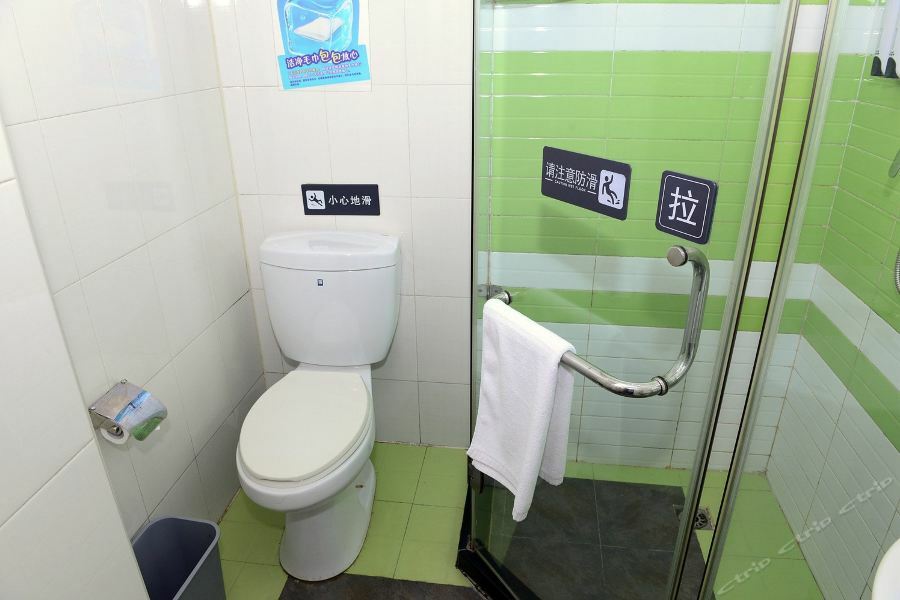 7Days Premium Harbin Central Avenue Exterior foto