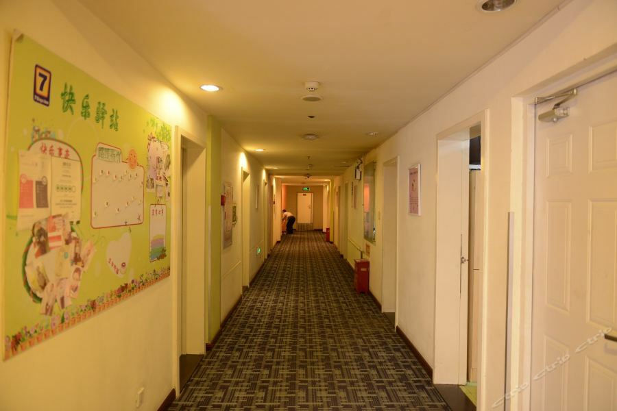 7Days Premium Harbin Central Avenue Exterior foto